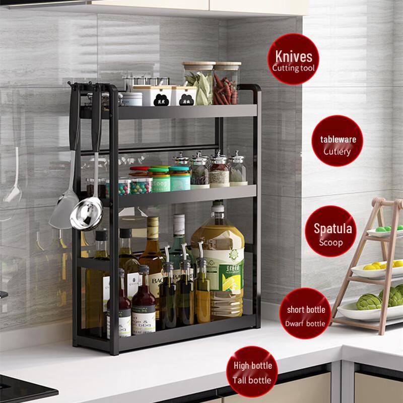 Zhaoran Kitchen Countertop Organizer Rack