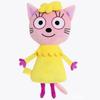 Мультяшная игрушка Kid-e-Cats Карамелька Три кота Плюшевая игрушка