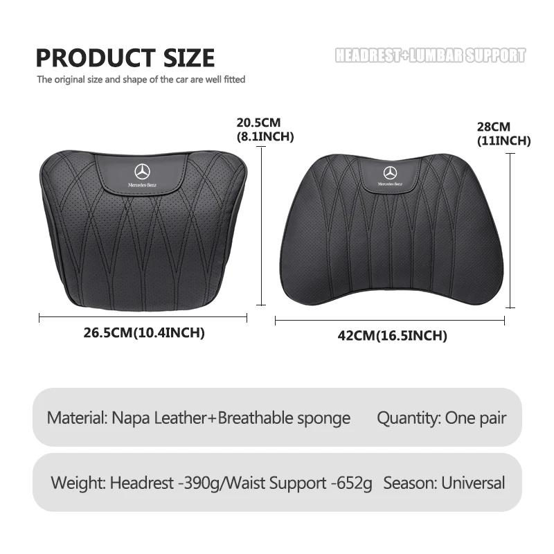 GLC GLB New Car Rest Seat Headrest Neck Pillow Lumbar Support Cushion For Mercedes Benz W202 W212 W126 W140 W168 W177 CLS GLE G
