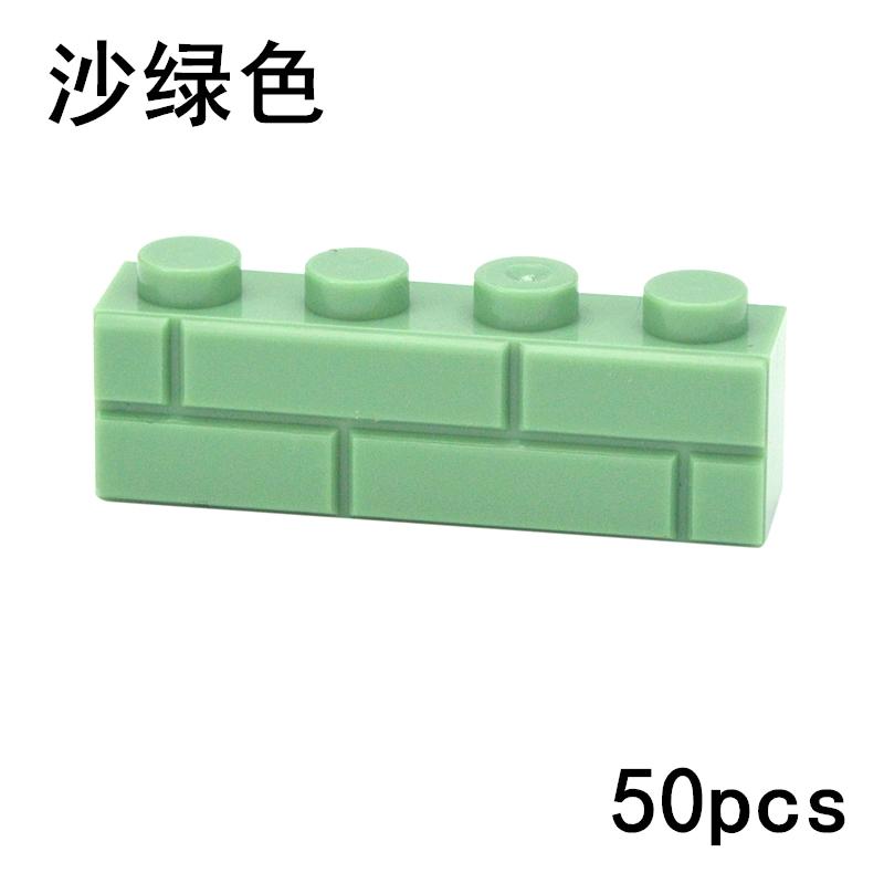 50 шт. Детали MOC с толстыми стенками 1x4 точки Образовательные Креативные Размер Городские Аксессуары Совместимые с 15533 Для Детей
