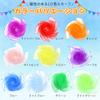 SALUDABLE Комплект шарфов Para Balloon (10 шарфов, 3-метровый воздушный шар для пара)