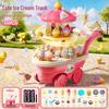 Children's Ice Cream Handcart & Music Toy Set - Ice Cream Machine & Motorcycle Role Play 