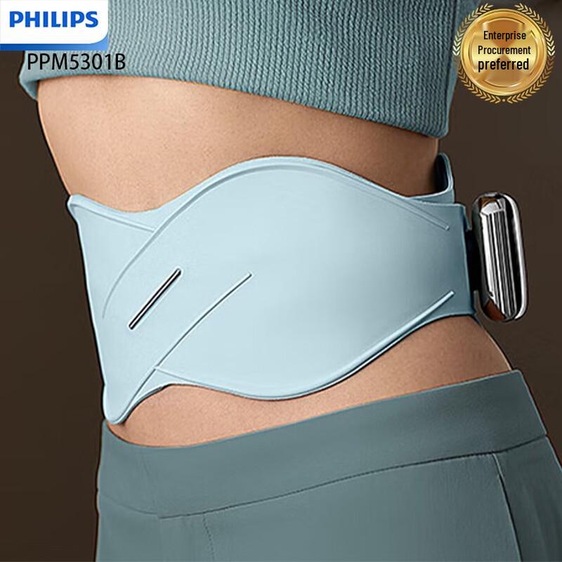 Philips Пояс-массажер для поясницы с подогревом, штекер CN (адаптер в комплекте)