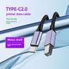 USB-C To USB 2.0 Type-B Braided Printer Cable for Laptop Printing