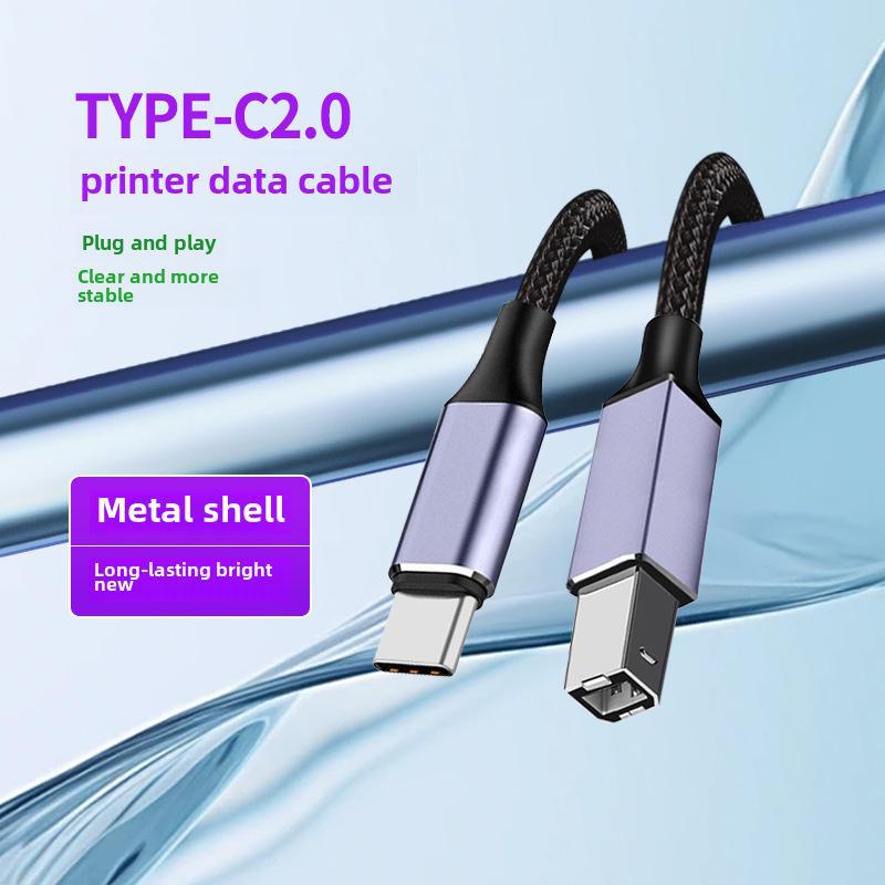 USB-C To USB 2.0 Type-B Braided Printer Cable for Laptop Printing