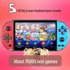 7-дюймовая HD портативная игровая консоль с джойстиком и ретро аркадными играми