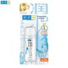 Hydrating Lotion 30 Ml - Japan
