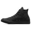 Chuck Taylor All Star Comfortable Daily Suede Leather Durable Breathable High-Top Canvas Shoes Unisex Sneakers Black A05614C