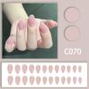 24 Pieces Solid Color Simple Nail Art, Advanced Sense Unloading White 24 Pieces Nude Black White Red Wearing Nail
