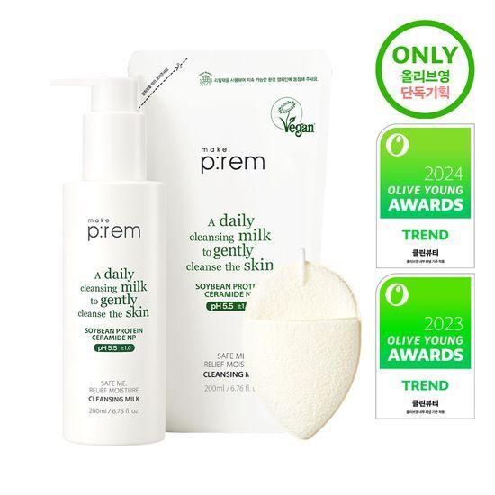 Make P:REM Cleansing Milk 200ml Special (+200ml Refill + Sponge)