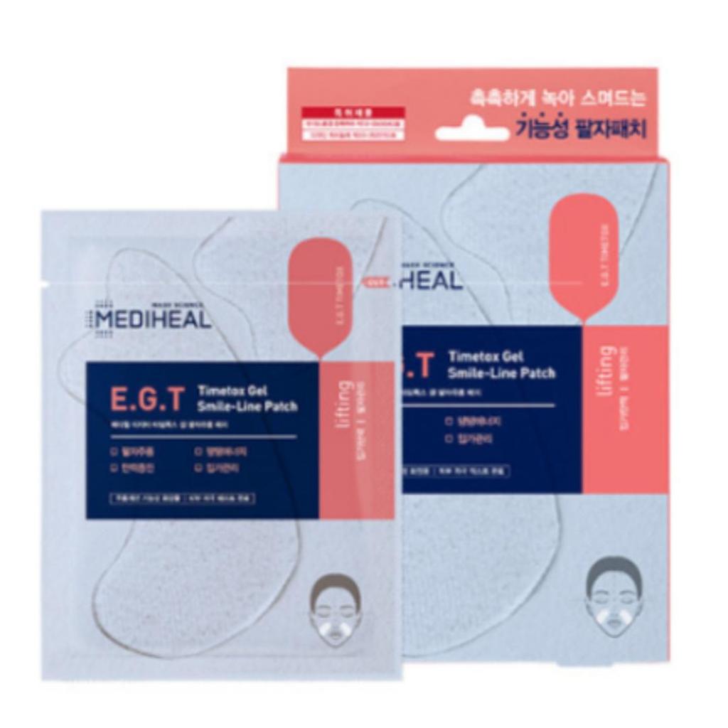 Mediheal EGT Timetox Gel Smile-Line Patch 5p (1box)