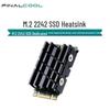 Продуваемый радиатор для M.2 2242 SSD: Охлаждающий жилет для NVMe твердотельного накопителя