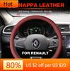 2026 Горячие Для Renault Внутренние Наклейки Кожа Наппа Чехол на Руль Автомобиля для Renault Megane 3 2 4 Clio4 5 Captur Trafic Sce