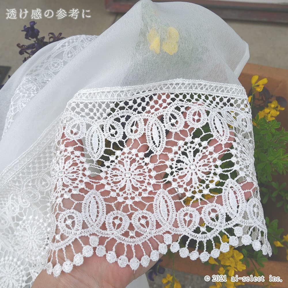 Эти красивые кружевные занавески-кафе идеально подходят для узких окон и органично вписываются в любой интерьер. Идеально подходят для коротких окон.. [Приблизительно. [100x45см] Бело-серый номер.