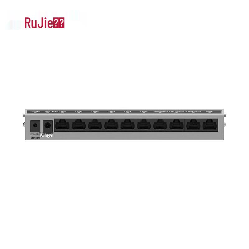 Ruijie RG-EG210G-P-H 10-Port Gigabit PoE Gateway Router (CN version)