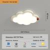 Потолочный светильник Oeny Cloud для спальни