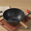 Yoshida Sho Mini Uncoated Cast Iron Wok