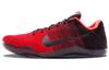 Кроссовки Kobe 11 Elite с низкой ахиллесовой пяткой 822675-670