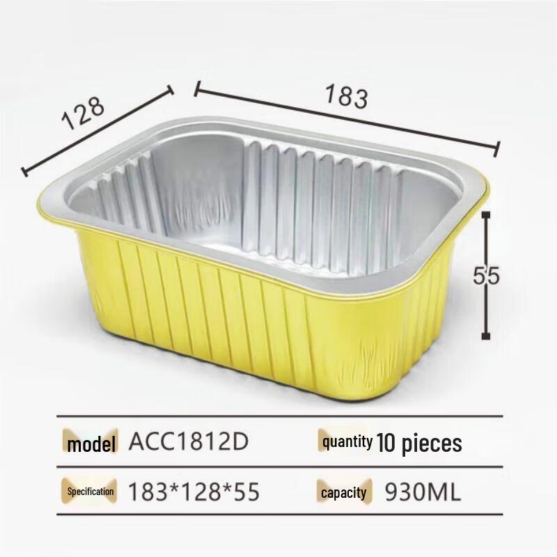 Квадратные контейнеры для еды из алюминиевой фольги JingJingRS с крышками