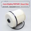 Qingling 700P Diesel Fine Filter 4HK1 National 4 Paper Fuel and Oil Filter Element