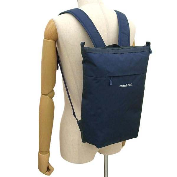 Рюкзак Montbell Bernina Pack 10, нейлон, мужской и женский, 1123903, совместимый с форматом A4 (военно-морской флот (NV))