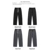 Men's Ice Silk Wide-Leg Pants, Summer Thin Style, 2026 New Versatile Floor-Length Straight Casual Trousers