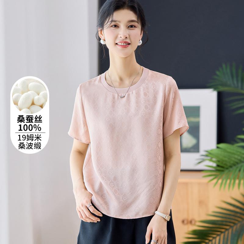 19mm Mulberry Satin Jacquard Pullover T-Shirt for Women