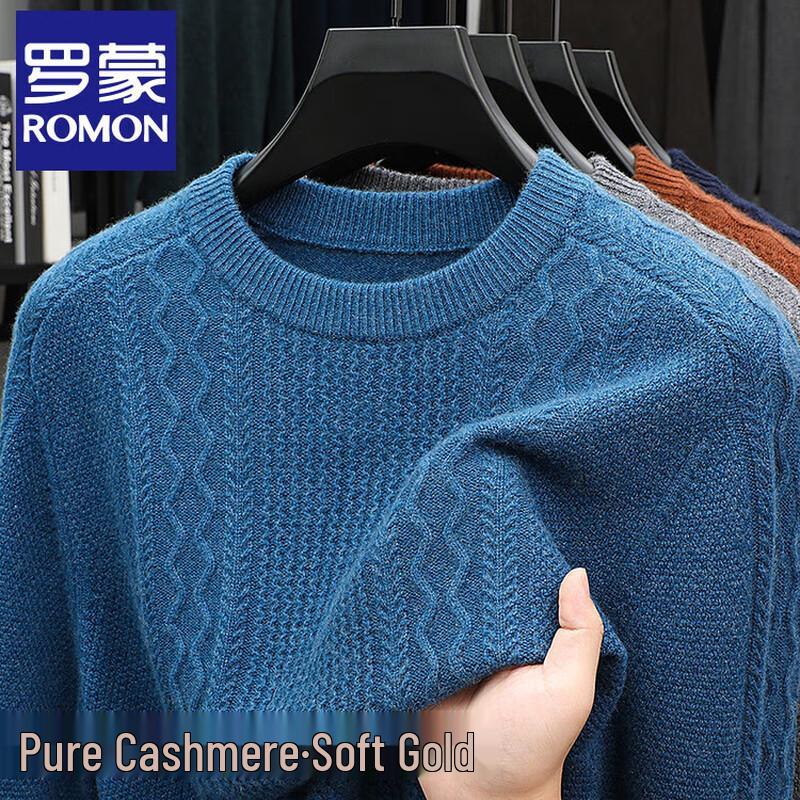 Romons Men's 100% Cashmere Round Neck Sweater