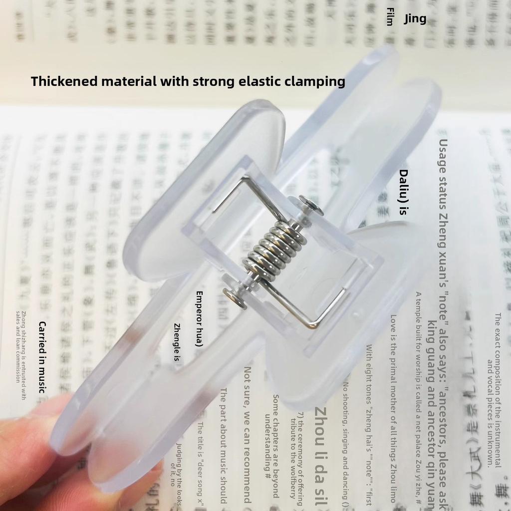 Анти-страничный Музыкальный зажим для перелистывания страниц для студенческих книг