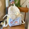 Cute Plaid Backpack, Fashionable Small, Fresh and Sweet Student Schoolbag, Foreign Style Versatile Travel Backpack