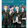 [CD] TSUKIPRO THE ANIMATION 2 Музыкальная тема 4: Рост -Jiyu no Tabiji- НОВИНКА