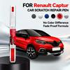 Ремонтный маркер для краски автомобиля для RENAULT CAPTUR 2013-2025, аксессуары для ремонта царапин краски, белый QNC, оранжевый ENJ, синий RQH, коричнево-красный