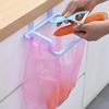 1pc Multi-Color No-Drill Kitchen Garbage Bag Holder - Under Sink & Cabinet Door Mount Hooks for Trash Bags & Cleaning Cloths