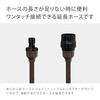 Takagi R005BRCR 5-метровый удлинитель с разъемом и соединителем для шлангового барабана, внутренний диаметр шланга, устойчивый к давлению, ниппель, полив, соединение, коричневый,