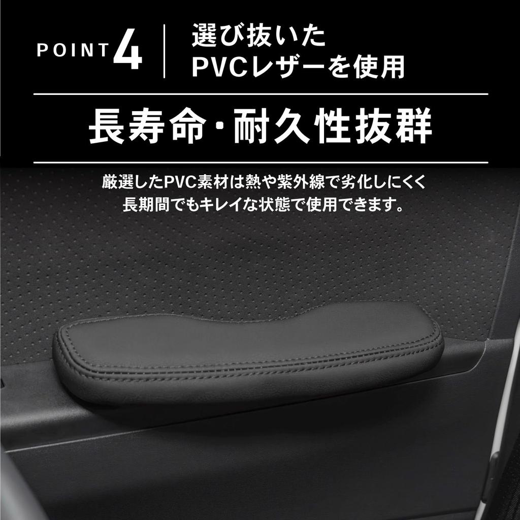 Подлокотник двери Craftworks Hiace 200 Series 8-го типа, боковой подлокотник Wagon Exclusive Super GL 1-й, 2-й, 3-й, 4-й, 5-й, 6-й, 7-й,