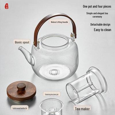 Хрустальный стеклянный чайник YIHUTEA для плиты и для заваривания на пару