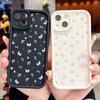 Soft Silicone Square Ladders Cartoon Pattern Full Cover Camera Protection Shockproof Case for Huawei Honor Xiaomi Redmi Samsung