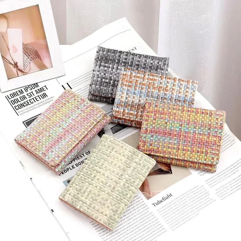 New Fashion Woven Pattern PU Folding Wallet for Women Multifunctional Short Coin Purse Multi-card Slot Card Holder ID Bag