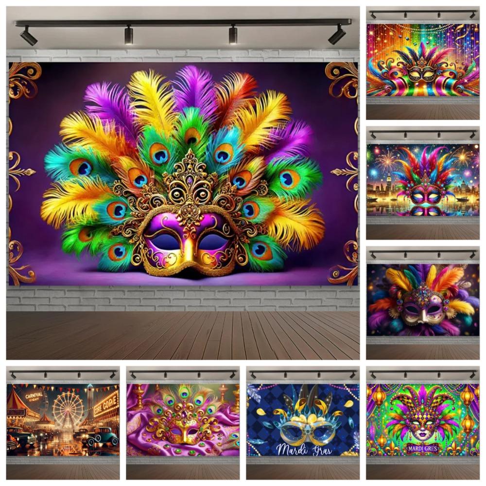 Carnival Mask Ball Theme Party Photography Background, Adult Birthday Party, Family Party Decoration Photography Backdrop Cloth
