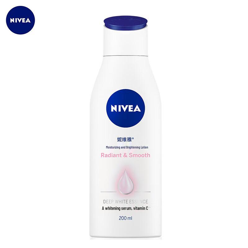 NIVEA Radiant & Moisturizing Body Lotion with Vitamin C 3-Pack