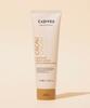Deep Moisture Hair Care Set / Acai Oil 70ml + Cacao Mask 150ml