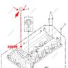 Для SAIC MG 360 350 RX3 I6 MG5 3 крышка клапанной камеры уплотнительное кольцо клапана управления маслом оригинальные запчасти SEL200062