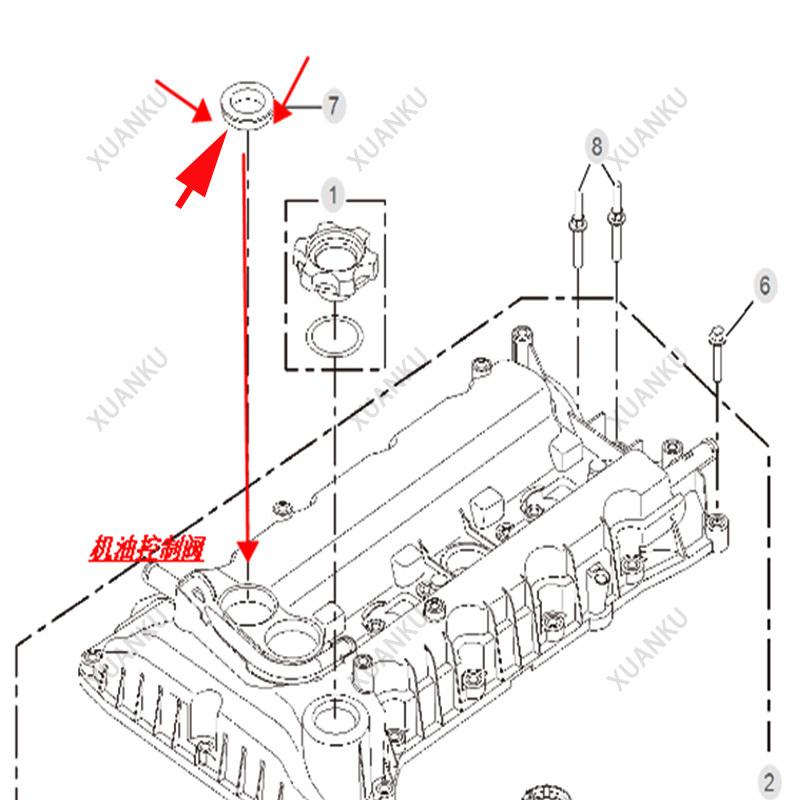Для SAIC MG 360 350 RX3 I6 MG5 3 крышка клапанной камеры уплотнительное кольцо клапана управления маслом оригинальные запчасти SEL200062