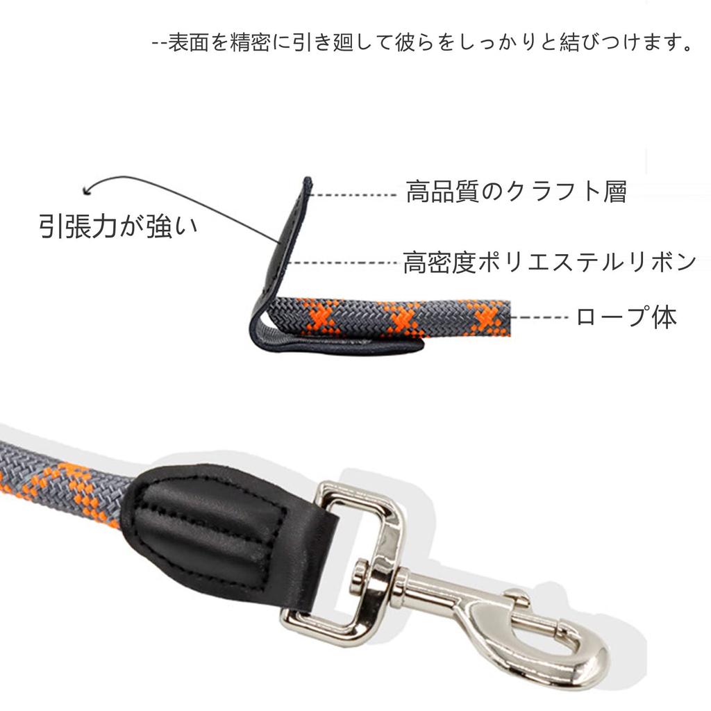 Yurika Dog Lead Rope for Medium and Large Waist Training Reflective Dog Walking Pet Medium Size Weight 17kg or Blue Small, Dogs, Hands-Free,