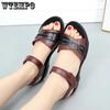 Sandals Women's Soft Bottom Flat Shoes Comfortable Wear-resistant Middle-aged Pregnant Women Non-slip Large Size Sandals Women