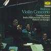LP Record CHRISTIAN FERRAS, BERLIN PHILHARMON - Brahms: Violin Concerto In D Major  20MG0362 DEUTSCHE GRAMMO 1982 Japan Classical Used