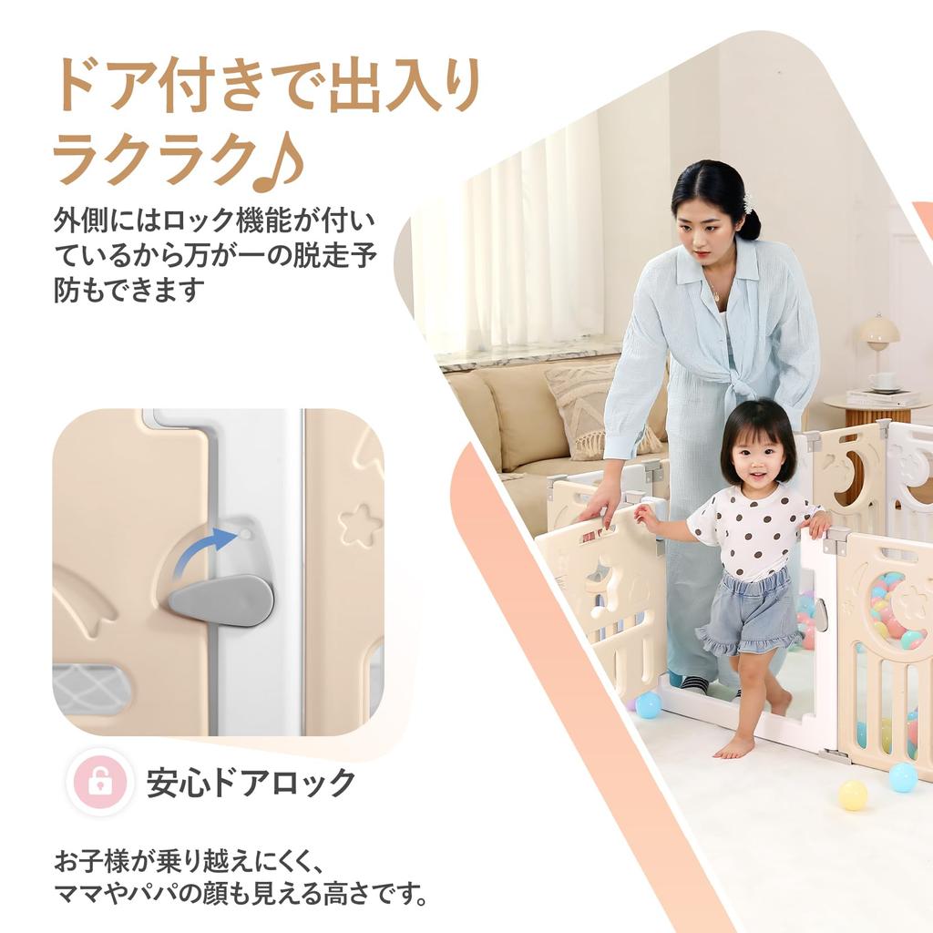 Dripex Складной большой детский манеж с высотой для ребенка Компактный детский высокий детский манеж Может использоваться для 150 x Набор из 14 x Манеж, круг, игрушки, дверь, ворота, 60 см, популярный,