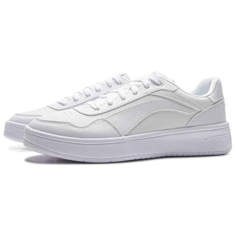Li-Ning Lightweight Trendy Comfortable Versatile Wear-Resistant Non-Slip Low-Top Skate Shoes Men Sneakers White AGCU571-5
