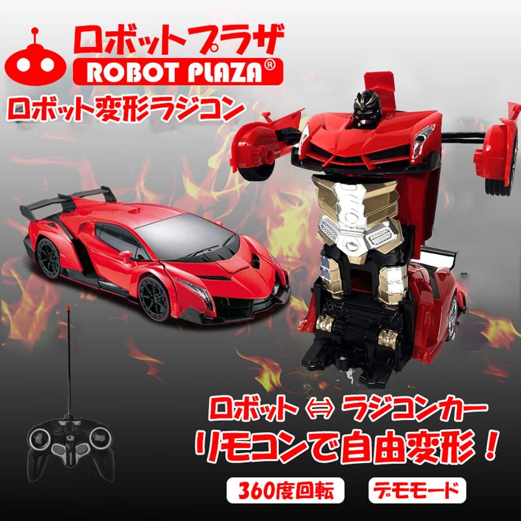 ROBOT PLAZA RC Car, Transforming Robot Toy, One-Button Transformation, Kids Toy, Birthday Gift (Sports Car)