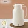 Joyoung Glass-Lined Insulated Thermos